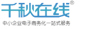 <%site_name%>